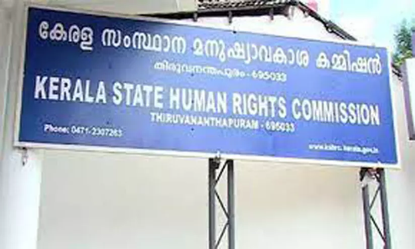 പക്ഷാഘാതം ബാധിച്ച മുൻ പൊലീസ് ഉദ്യോഗസ്ഥന് ആനുകൂല്യങ്ങൾ നൽകണം -മനുഷ്യാവകാശ കമീഷൻ