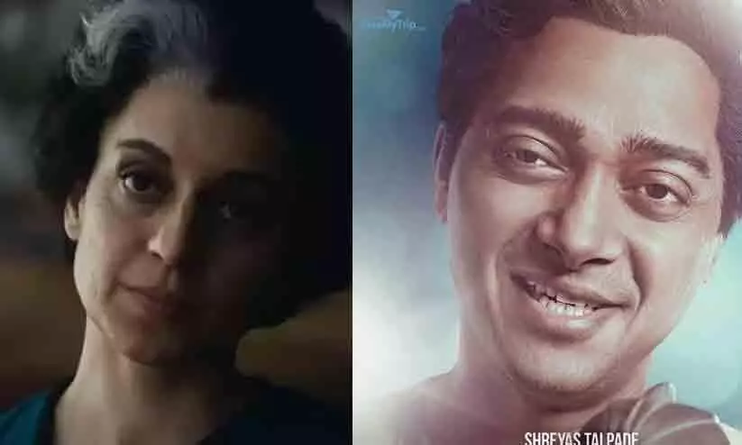 Shreyas Talpade to play former Prime Minister Atal Bihari Vajpayee  in Kangana Ranauts ‘Emergency’, post Went Viral