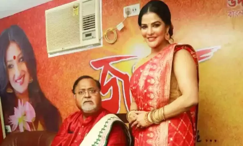 Partha Chatterjee, Arpita Mukherjee