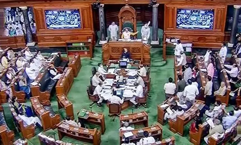 Lok Sabha during ongoing Monsoon Session of Parliament