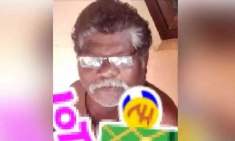 അറുകൊല 200 രൂപയെച്ചൊല്ലി