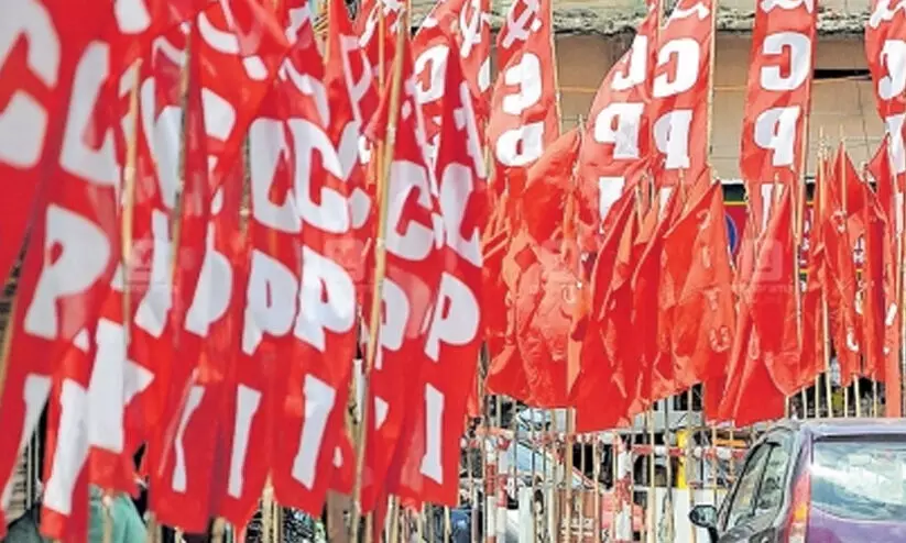 CPI Pathanamthitta District Conference