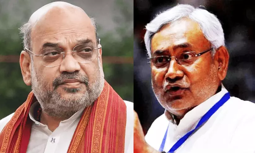 nitish kumar- amit sha