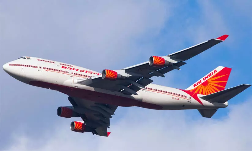 Air India