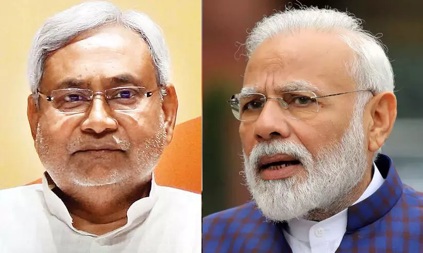 Nitish kumar narendra modi