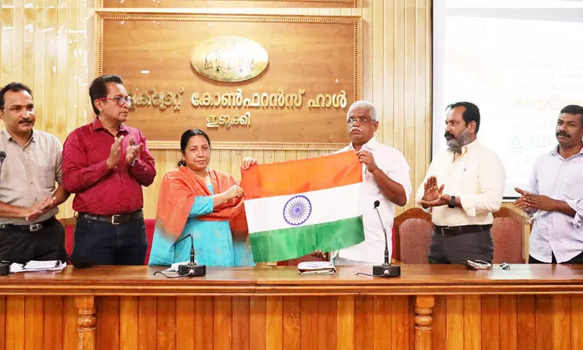 national flag, idukki