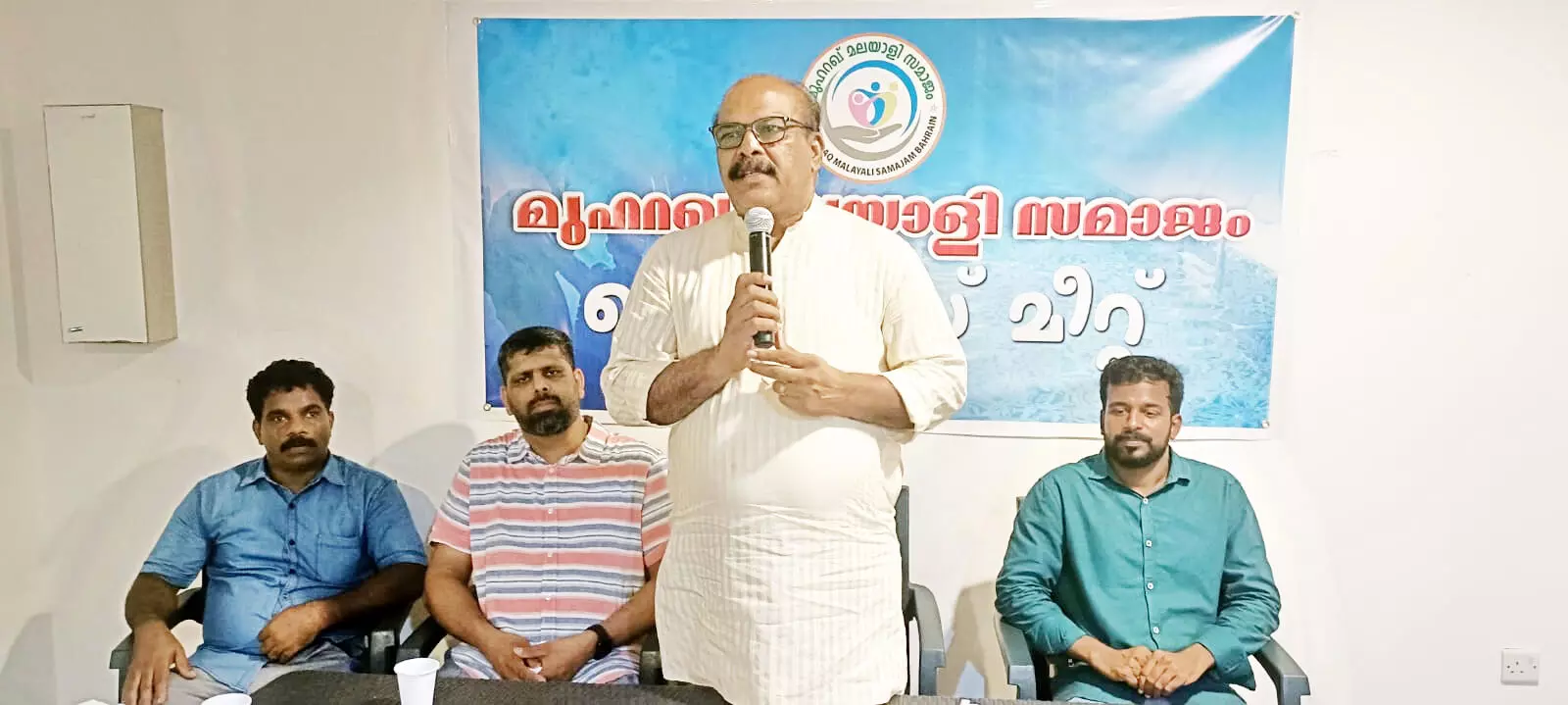 എം.എം.എസ്​ മെംബേഴ്സ് നൈറ്റും കുടുംബ സംഗമവും