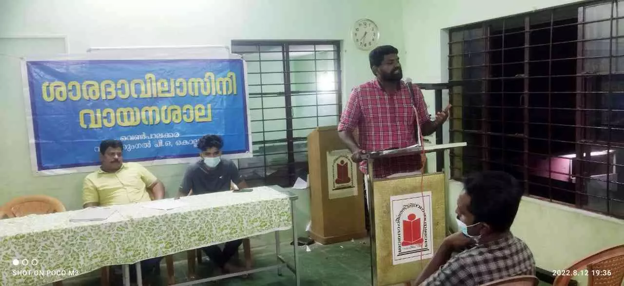 വിദ്യാർഥികള്‍ക്ക് പുരസ്‌കാരം നല്‍കി