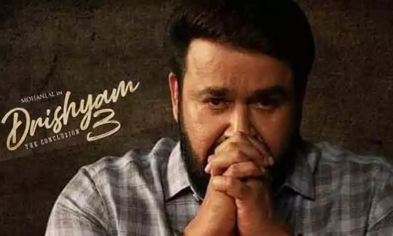 Mohanlal and Jeethu Joseph teaming up for ‘Drishyam 3’,  Fan made Poster Went Viral