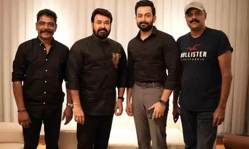 Prithviraj Sukumaran About Mohanlal movie  L2: Empuraans New announcement