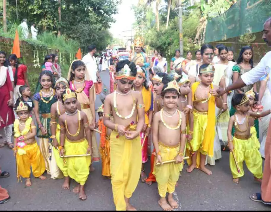 SHOBHA YATRA ശോഭായാത്ര പാനൂർ