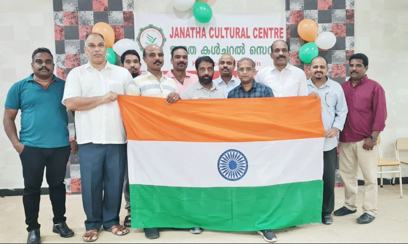 celebrated Independence Day