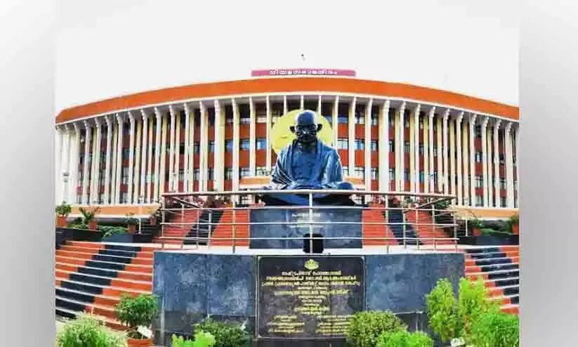 സർവകലാശാല ആക്ടുകൾ പിൻവലിക്കും; പകരം ബില്ല് ഒക്​ടോബറിലെ സഭ സമ്മേളനത്തിൽ