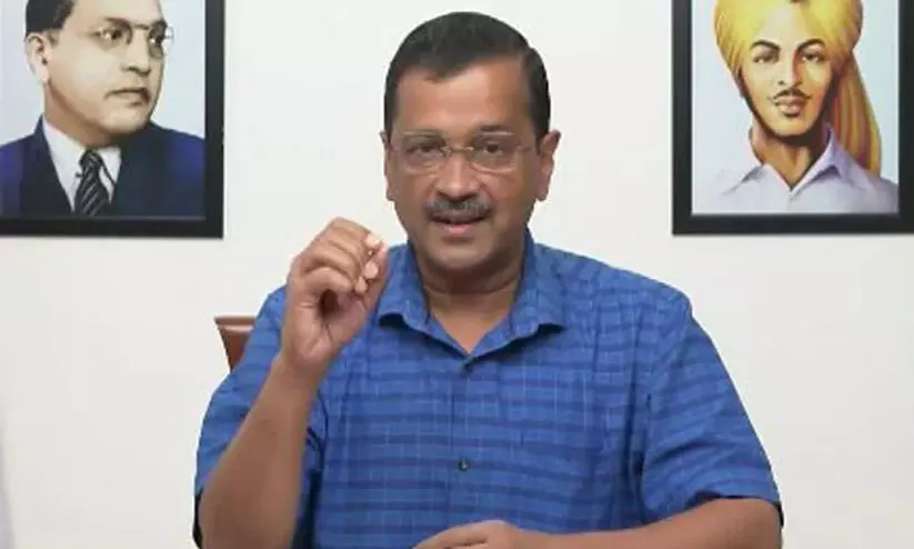 Arvind Kejriwal