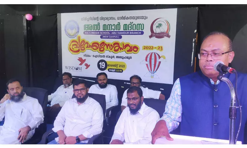 സാ​മൂ​ഹി​ക പു​രോ​ഗ​തി​ക്ക് കു​ടും​ബ​ക​ങ്ങ​ൾ വേ​ദി​യാ​ക​ണം -ക്യു.​കെ.​ഐ.​സി