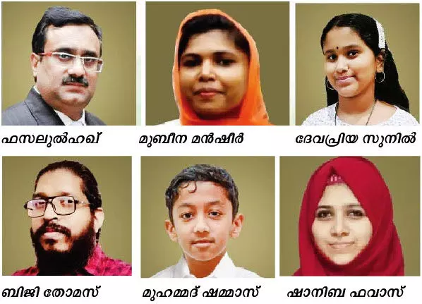 എം.​എം.​എ​സ് സ്വാ​ത​ന്ത്ര്യ ദി​നാ​ഘോ​ഷ മ​ത്സ​ര​വി​ജ​യി​ക​ൾ