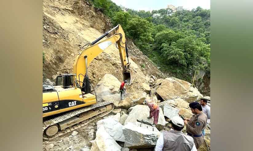 Geological survey Stop by to Mount Fifa |  The geological investigation staff frequented FIFA Mountain