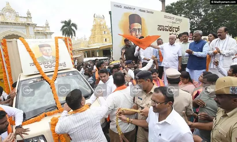 സവർക്കർ രഥയാത്രയുമായി ബി.ജെ.പി; ദേശദ്രോഹികൾക്കുള്ള മുന്നറിയിപ്പെന്ന് യെദിയൂരപ്പ