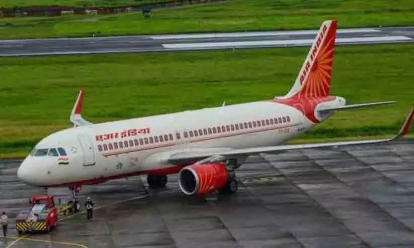 Air India