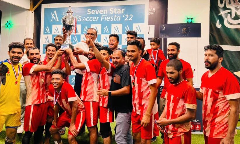 7-star soccer social gathering  Crimson Sea Blasters FC Winners |  7-star football social gathering  Pink Sea Blasters FC winners