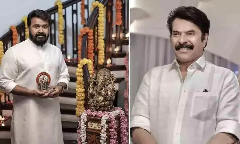 Mammootty  And Mohanlal Celebreate Ganesh chaturthi With Fans