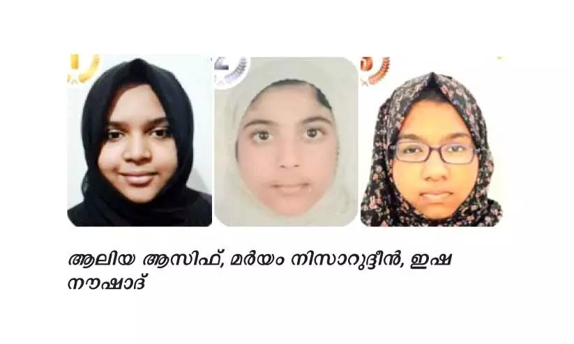 കെ.എന്‍.എം പൊതുപരീക്ഷയില്‍: ജുബൈല്‍ അല്‍മനാര്‍ മദ്റസക്ക് മികച്ച വിജയം