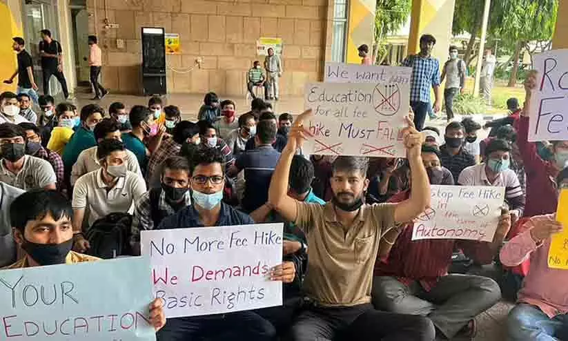 IIT protest