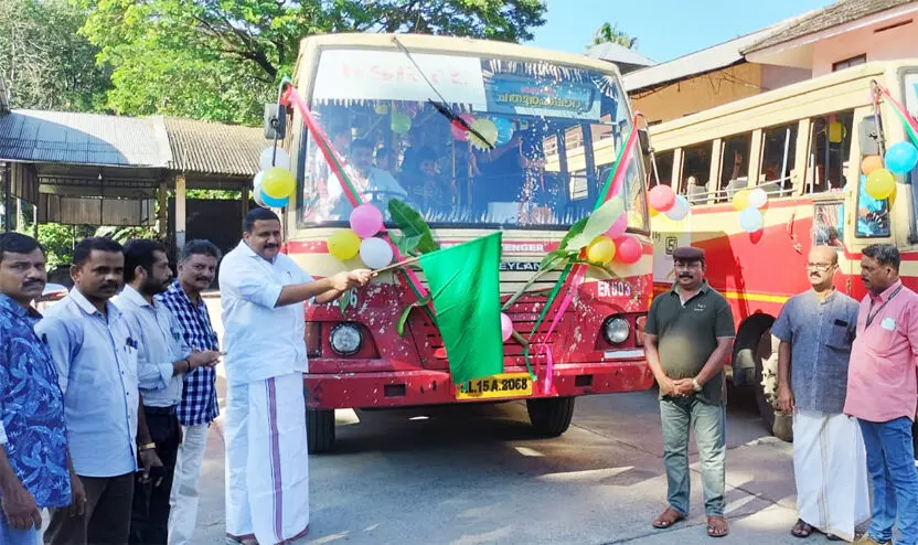 Chathurangapara trip, ksrtc