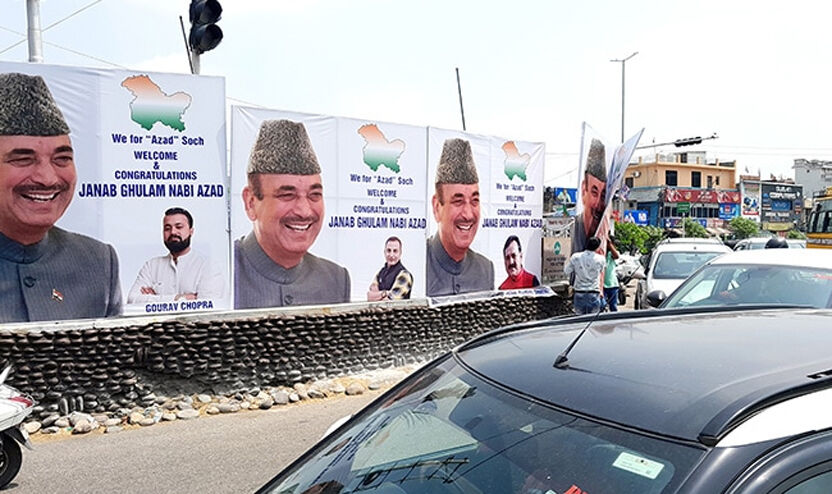 Gathering nowadays in Jammu under the guidance of Ghulam Nabi Azad  Indications that a new celebration will be introduced Ghulam Nabi Azad prepares to throw a new get together at the Jammu Rally