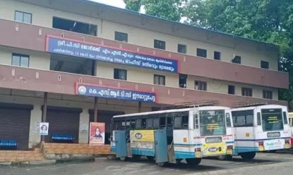 KSRTC depo