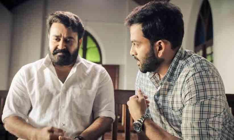 This is why evil figures will not occur wanting for Mohanlal  Revealed by Prithviraj Prithviraj Sukumaran opens up on why Mohanlal doesn’t enjoy a unfavorable job