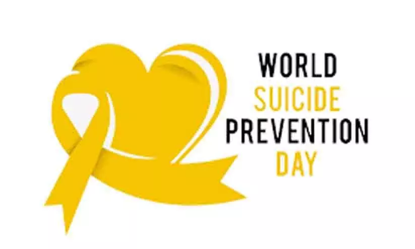 World Suicide Prevention Day