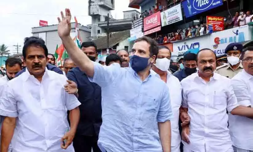 Bharat Jodo Yatra kerala