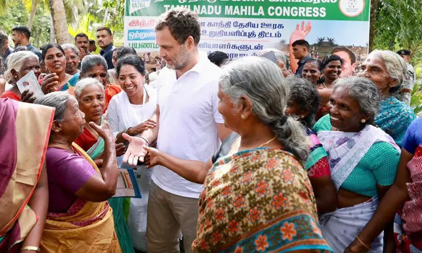 rahul gandhi 89775