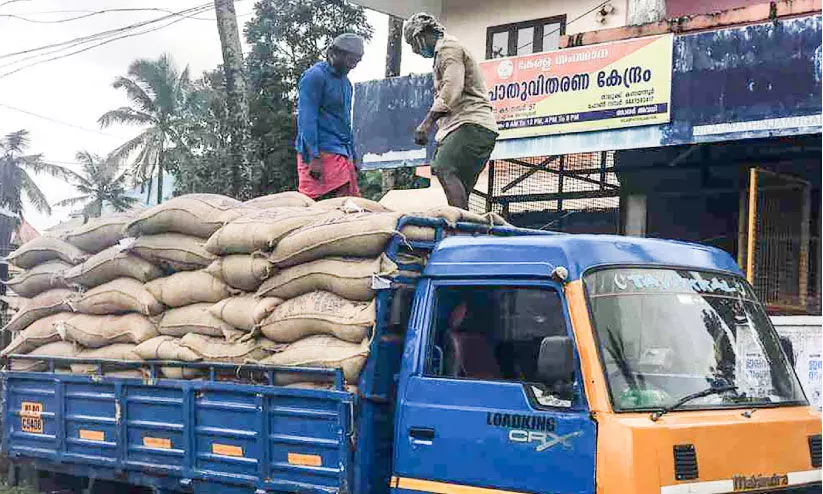 നിലംപതിഞ്ഞിമുകൾ റേഷൻ കടക്ക് പൂട്ട്