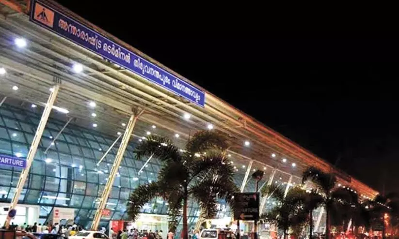 Thiruvananthapuram Airport