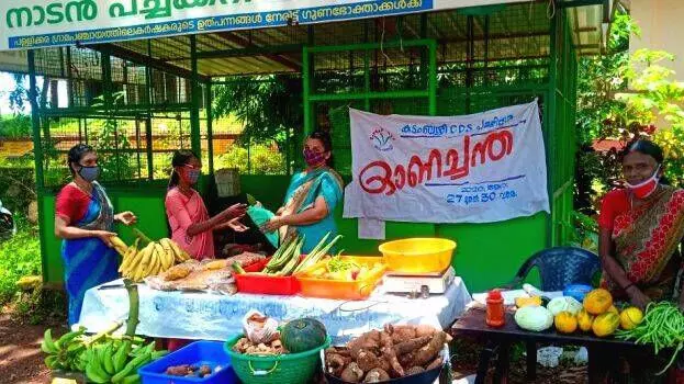 കുടുംബശ്രീ ഓണച്ചന്ത: കൊച്ചിയിൽ 2.9 കോടി രൂപയുടെ വിറ്റുവരവ്