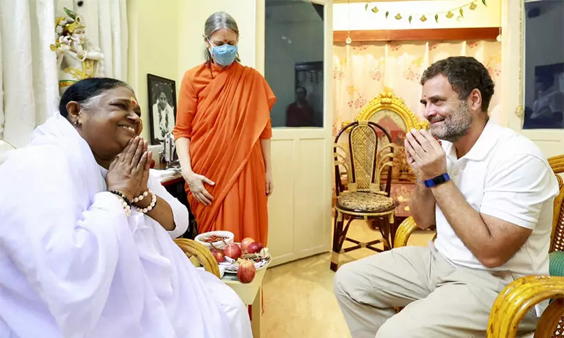 Rahul gandhi, Matha amritanandamayi