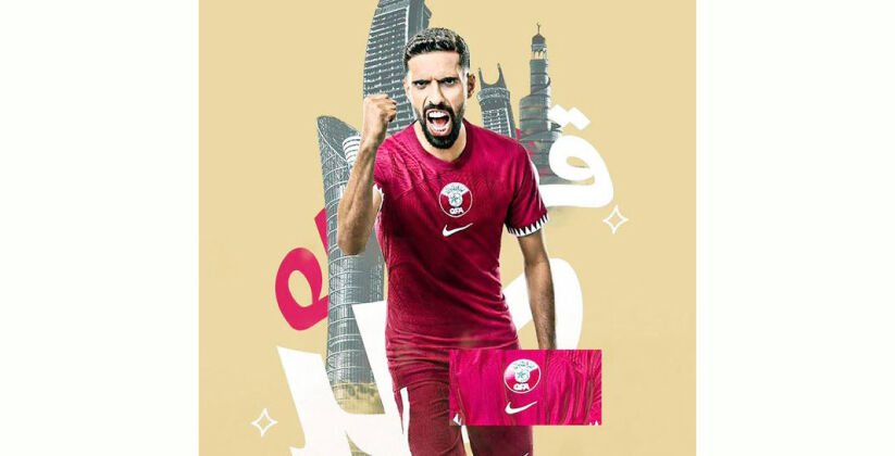 For the warm-up, Qatar will play Croatia on 20 September Qatar will play a warm-up match against Croatia on 20 September