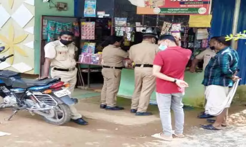 വ്യാപാര സ്ഥാപനത്തിൽ നിന്ന് ലഹരി വസ്തുക്കൾ പിടികൂടി