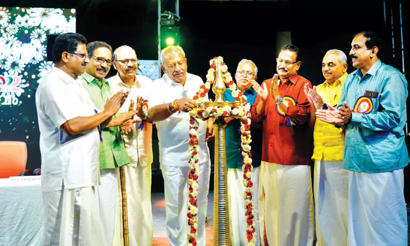 Kairali Kala Samiti Onotsavam