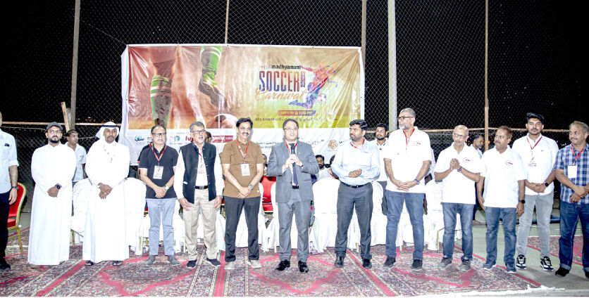 Gulf Media concludes ‘Soccer Carnival 2022’ |  Gulf Media has concluded the “Football Carnival 2022”