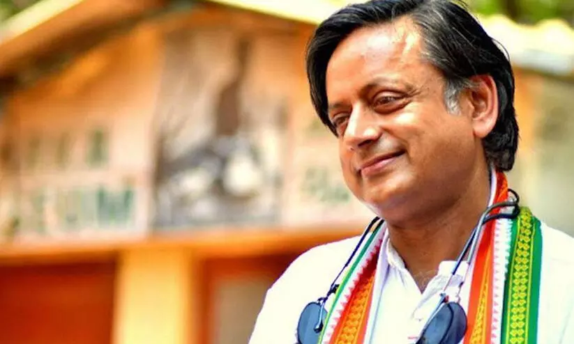 shashi tharoor 23232