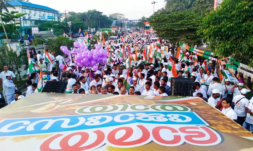 Rahul Gandhi, bharat jodo yatra