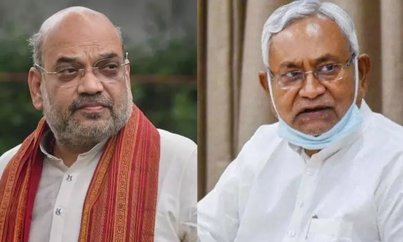 BJP sets target to win 32 seats in Bihar