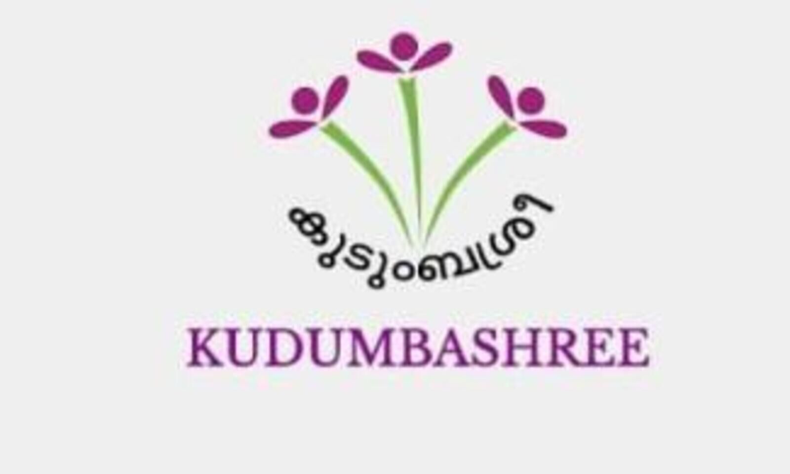 Kudumbashree | Tribal Special Projects