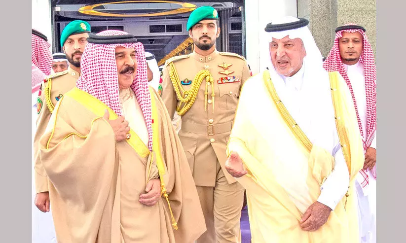 King Hamad