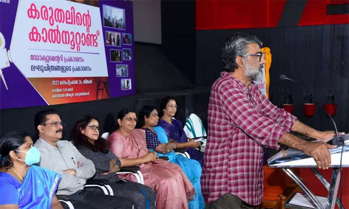 കേരള വനിതാ കമ്മിഷന്റെ 25 വര്‍ഷങ്ങള്‍: കരുതലിന്റെ കാല്‍നൂറ്റാണ്ട്