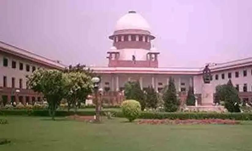 supreme court