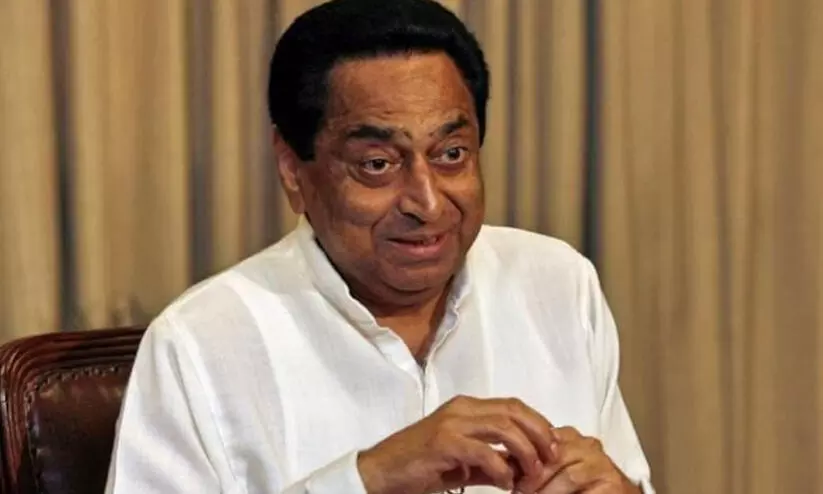 kamal nath 097